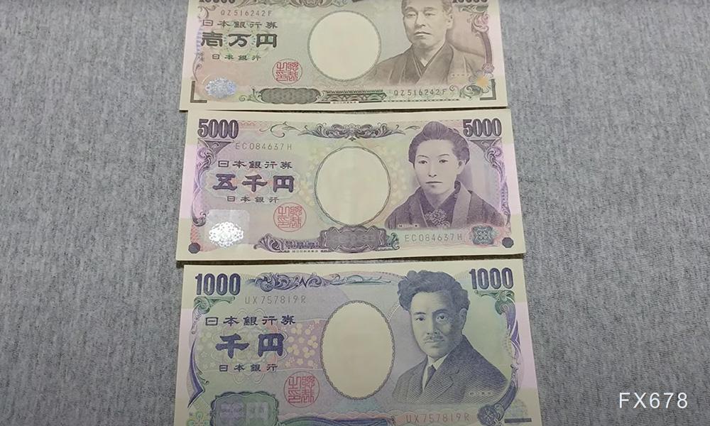 日本财长称将引导养老基金大举增持本土资产，日元日债应声大涨